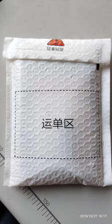 您没有填写内容，默认好评