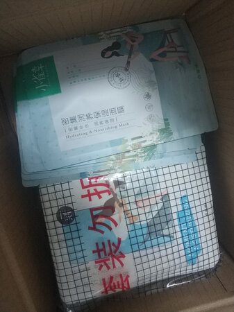 质感超好，适应起来亲肤柔软不刺激，补水效果超好，用完皮肤和婴儿一样，弹弹润润的。