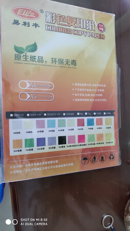 真的超级喜欢，非常支持，质量非常好，与卖家描述的完全一致，非常满意,真的很喜欢，完全超出期望值，发货速度非常快，包装非常仔细、严实，物流公司服务态度很好，运送速度很快，很满意的一次购物。