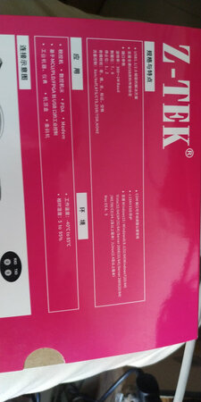 兼容性能：跟我以前的相同芯片，兼容性好。win7免驱动，还可以保持端口号稳定。