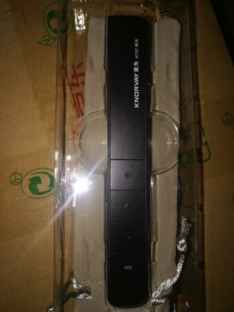 体验很好，很灵敏的，绿光，更加清晰，效果不错，所以送人了。好东西，所以以后再买。
