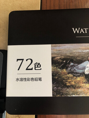 彩色铅笔质量非常的好，做工也很好，得力的品质非常好，发货的速度非常快，包装也很仔细，以后还会来继续购买的，这弄的优惠活动非常多，优惠力度也大，商品的性价比高，质量好，不用担心假货，京东自营买的放心，以后还会来京东继续购买的。