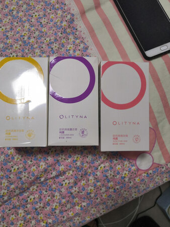 想着双十一物流慢，挺快的，昨天就到了，双十一屯的货，很好用，多次回购了！