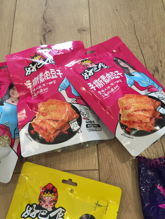 活动价格入手，比较划算，味道不错，很好吃.