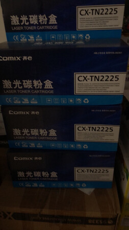 质量稳定，物美价廉，好好好好好！