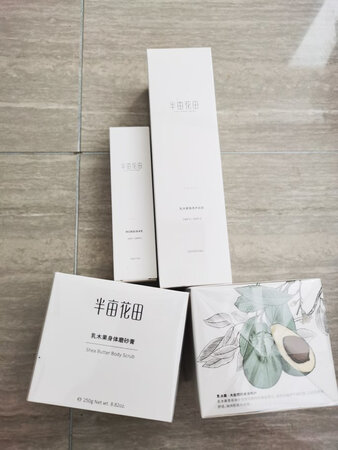 第三方发货，东西是好东西，已经是第四次购买了，这个活动双11的活动跟平时的活动没有啥区别，但是发的物流实在是太差劲了，自从搬了家以后，这个圆通快递就特别的讨厌，建议商家多合作计价快递，以供顾客选择……
