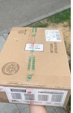 昨天收到货了，可以同步孩子的书本，挺好的