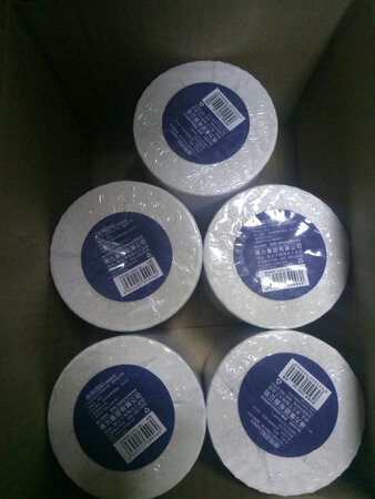 不错，发货也很快，昨天下单今天就到了，会再购的