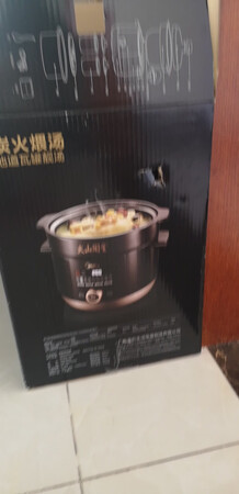 京东太给力了，从下单到收货，十三个小时，就喜欢这么速度的物流，因为这么给力的物流喜欢上京东买东西。炖锅有三种炖法很是喜欢，以后可以换不同的锅给家人做好吃的饭菜。还没用，刚收到电炖锅，准备用了，希望好用，会再来的。
