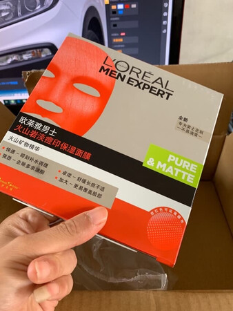 物流速度快，商品质量好……