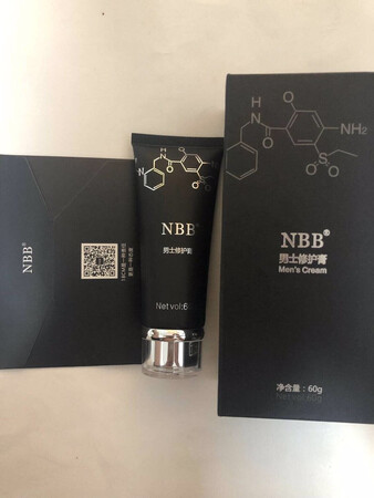 这个修复膏挺温和的，抹上去按摩很舒服，每次按摩之后都感觉整个人都放松了，也没有副作用