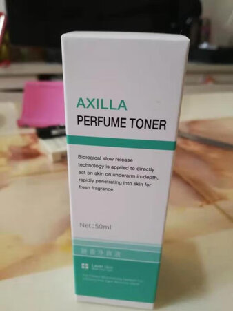我是遗传性狐臭，一直为狐臭烦恼，给我造成了一定的心理压力，以前用过很多牌子，但是去味时间不长，这款去味时间挺长的，现在它就是我的贴身小保镖，去哪里都会带上它，不用担心别人用异样的眼神盯着自己。