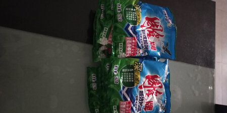 小包装用起来非常方便，气味清新，洗衣效果不错。