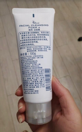 媳妇一直购买她家产品，品质有保障，送货快