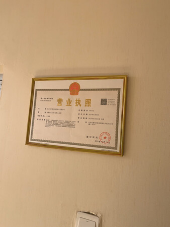 大小尺寸：正合适
美观程度：不错