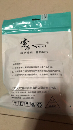 凑单购买的东西，直径挺大的，质量应该没有问题，管子的弹性也比较十足，收紧环也非常不错，可以达到对于线材的整理。现在家里的东西越来越多，电线和电缆也是多的厉害，平时挂在那里显得非常凌乱，有了埋线器即可就显得干干净净了。