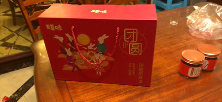 不错，包装大气，送礼自己吃都不错。
