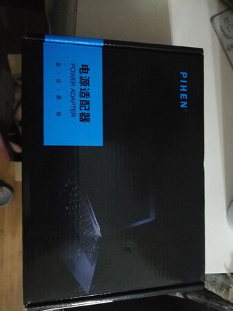 用料很足，不比原厂的差。