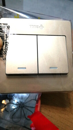 公牛出品，值得信赖