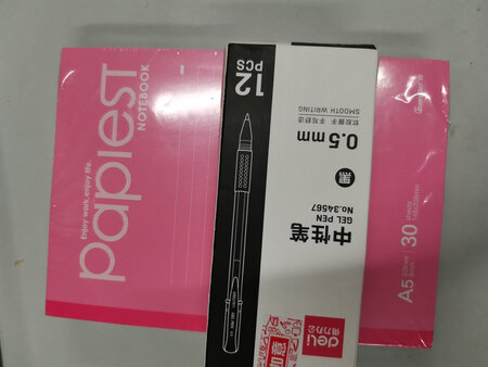 产品质感：好
尺寸大小：合适