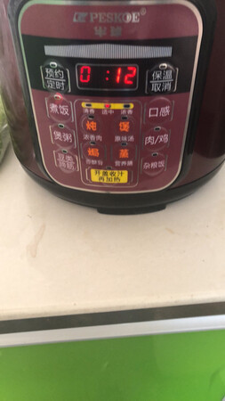 很不错，在京东购物丛来没有失望过，物流很快快递小哥服务态度很好?特别满意