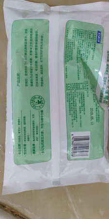 一直购买此商品，质量很好，送货师傅很负责。