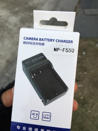 我下单的是永诺，收到的斯丹德，这是为什么，