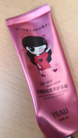 感觉不值这个价，味道不是很喜欢，感觉没有多大效果！