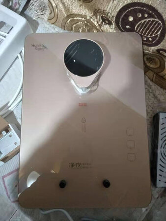 快递收到了，和图片一样，质量包装都特别好！