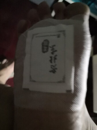 物流速度有些慢，吸湿效果很不错，总断时间看看身体变化。