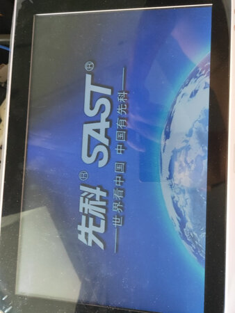 做工质感：美，看起来很高档！
外形外观：好不错！很高级！
音质音效：声音好听！