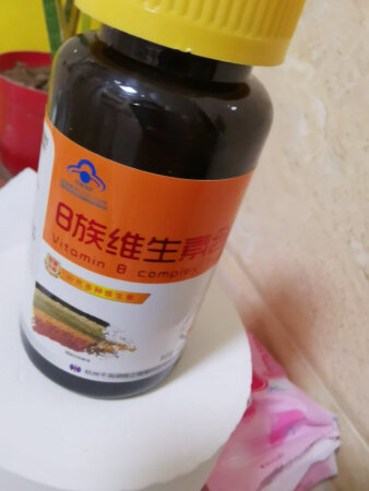 嗯，不错不错，一直在吃这个，对口腔溃疡有好处。京东快递送货****就是方便快捷。