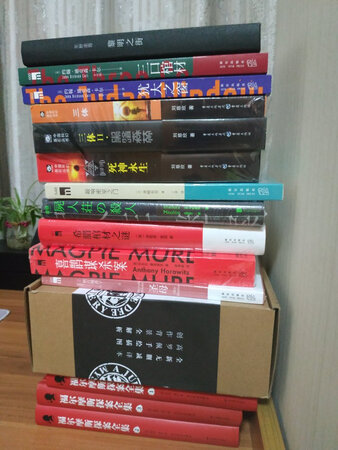 物流快，书好，多次回购了