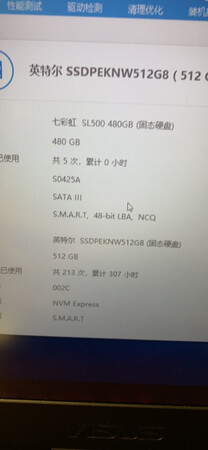 传输速度：非常迅猛
游戏效果：大幅提升
兼容属性：即插即用非常简单方便
质保年限：足够长了