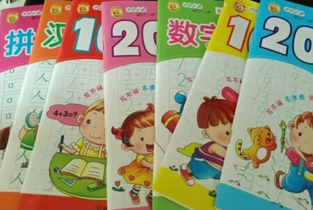 书本质量很好，很适合小朋友。