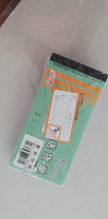 不错大品牌值得信赖，这个真是速度快(○?ε?○)，安全，快速，便捷！！！！！！！！！！！！！好好好好好好好好好好好好好好好...................................................................，goodgood……………………。。。。。。。。。。。每年都买不少，一直用这个牌子不错不错?