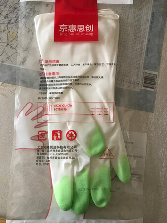 挺厚实的，就是有些大，分大中小号就好了。价格蛮便宜的。