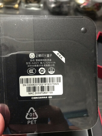 反应速度：不错
稳定性：挺好
操作难易：比较好上手
做工质量：不错
外形外观：挺有质感