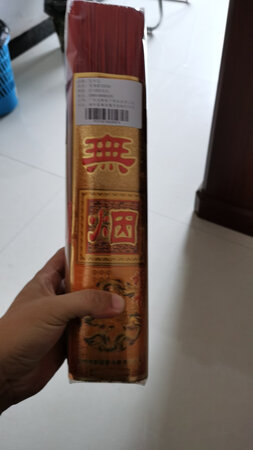 质量挺好，很满意。
