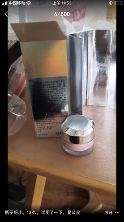 回购很多次啦，挺好用的棒棒哒！