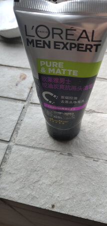还可以吧，小瓶试用装
