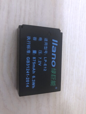 充电时长：2到4个小时左右充满吧
电池电量：还挺耐用的
物流时效：这个超级让人惊喜 当天早上买的 下午就到 个人对京东物流是给大大的赞?
这是我第一次购买绿巨能的电池 朋友推荐买的 性价比真的高 虽然我不太喜欢电池颜色的搭配