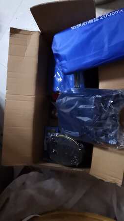 商家挺实在的，送这么多物品！