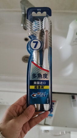 忠粉，一直用它