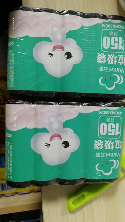 囤货中，京东物流很给力，性价比也高