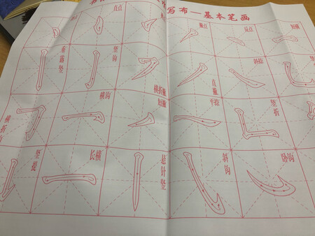 挺不错的，物流也很快
