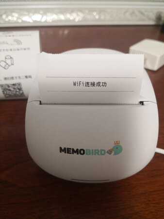 字多的时候有些小，分成两页打了，这款还好，希望儿子利用起来做好错题总结