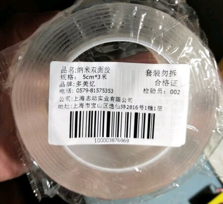 家里的洗菜盆边有些漏水，清理干净后贴上防护贴，既整洁又美观，很好用，准备在厨灶上也试一试