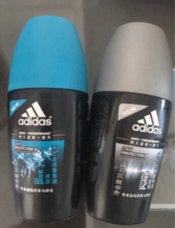 一直用这个止汗露，省了香水了，真的非常喜欢很支持京东，质量非常好，与卖家描述的非常一致，发货速度也很快，到货也非常快，包装非常仔细严实，物流公司服务态度也很好，送货非常快，很满意的一次购物，并且送货上楼京东的服务无敌了，感谢京东