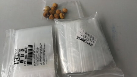 密封效果：效果很好
容量大小：买小了，
抽气体验：很好
厚薄程度：很好